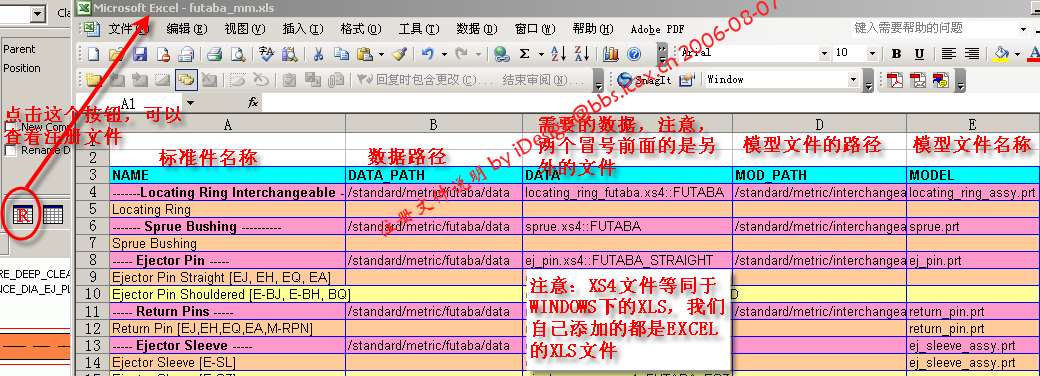点击在新窗口查看全图
CTRL+鼠标滚轮放大或缩小
