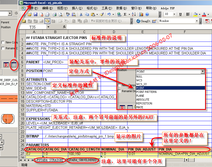 点击在新窗口查看全图
CTRL+鼠标滚轮放大或缩小